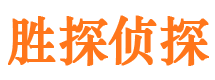 固镇市侦探公司